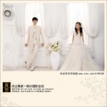 终于拿到婚纱照啦～